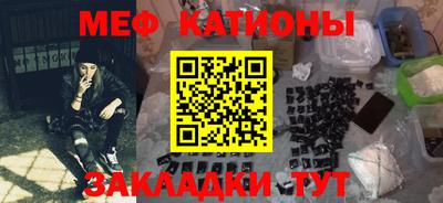 эйфоретик Кулебаки