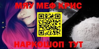 марки nbome Кумертау
