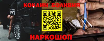 марки nbome Кумертау