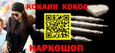 эйфоретик Кулебаки
