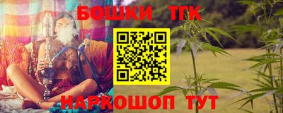 мескалин Кунгур