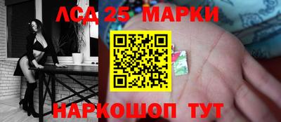 эйфоретик Кулебаки