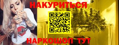 эйфоретик Кулебаки