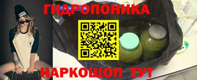 мескалин Кунгур