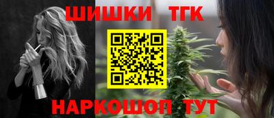 мескалин Кунгур