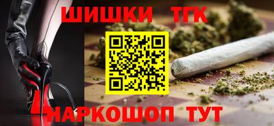 марки nbome Кумертау