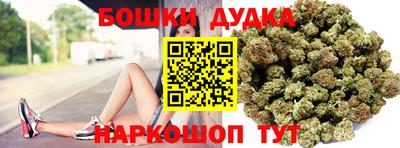 марки nbome Кумертау