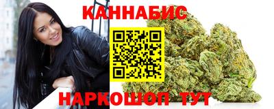 мескалин Кунгур