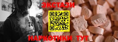эйфоретик Кулебаки