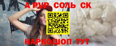 марки nbome Кумертау