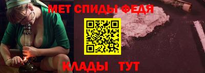 марки nbome Кумертау