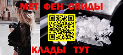 мескалин Кунгур
