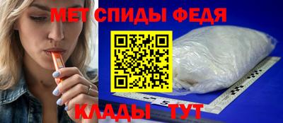 эйфоретик Кулебаки