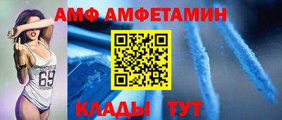 мескалин Кунгур