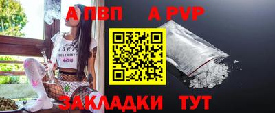 эйфоретик Кулебаки