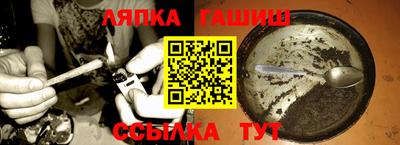 марки nbome Кумертау
