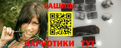 мескалин Кунгур