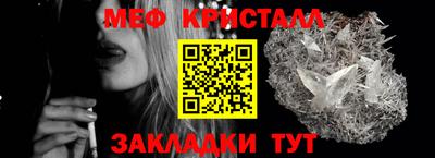 марки nbome Кумертау